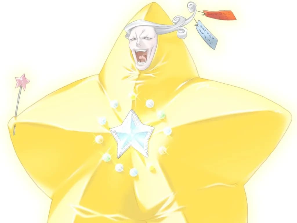火星大王