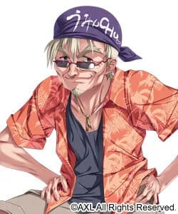 Ogura Eikichi