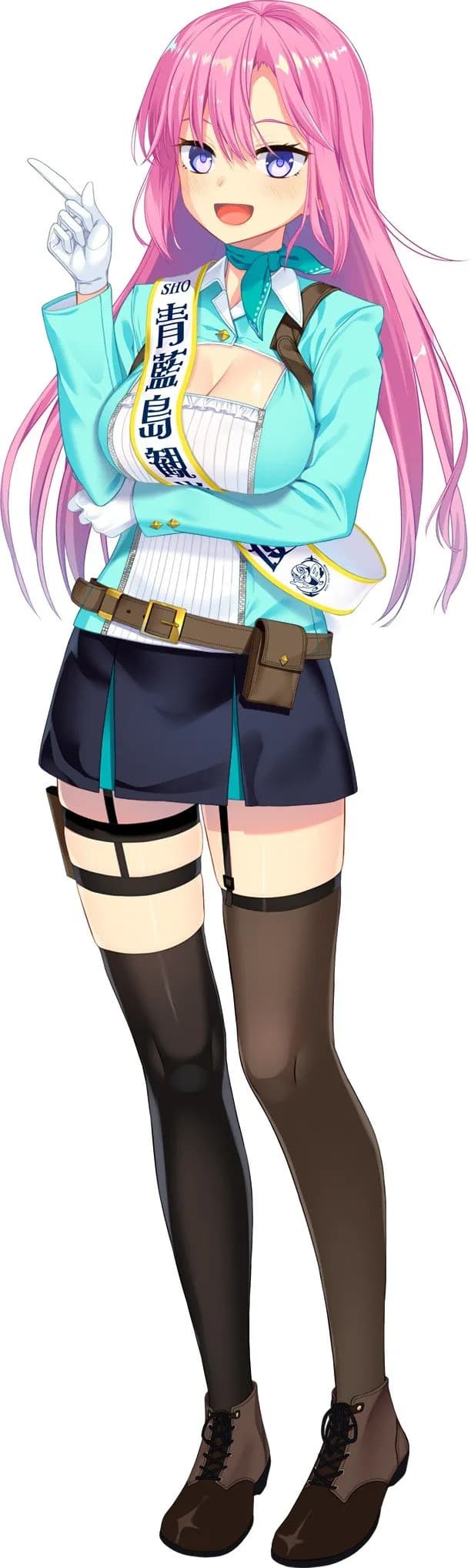 Senba Kouki