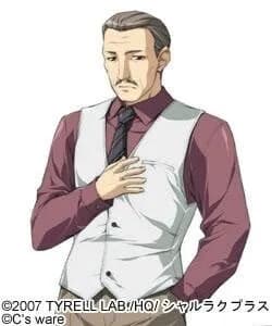Kouno Saburou