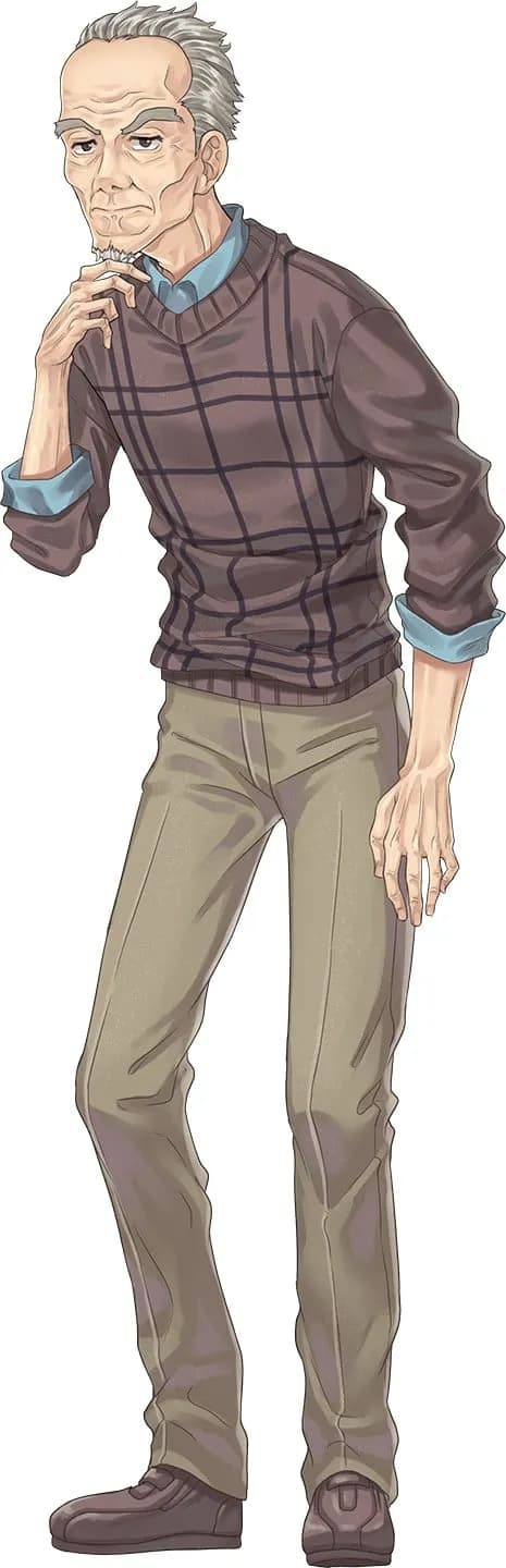 Ushizuka Shigetsugu