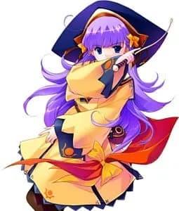 Erina