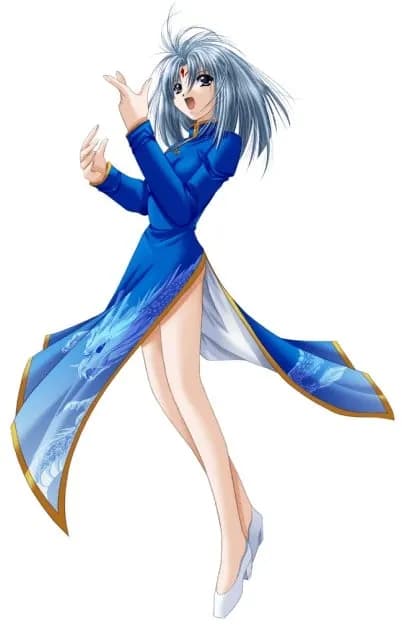 Seiryuu