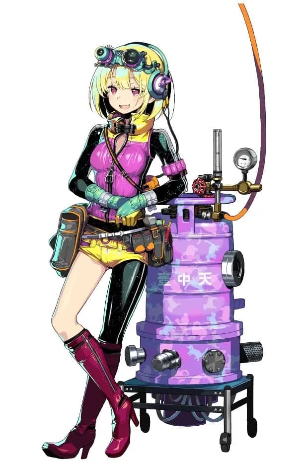 Mistress
