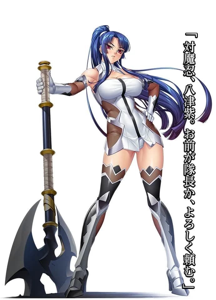 Yatsu Murasaki
