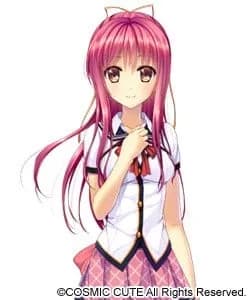 Saga Kureha