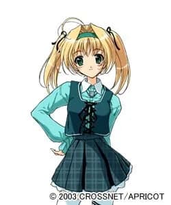 Aoi Mirai