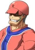 Baseball Team Captain