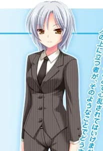 Misasagi Aoi