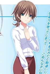 Midorikawa Chizuko