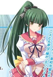 Tarami Nagisa