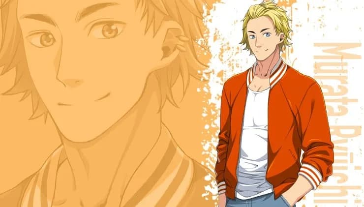 Murata Ryuuichi
