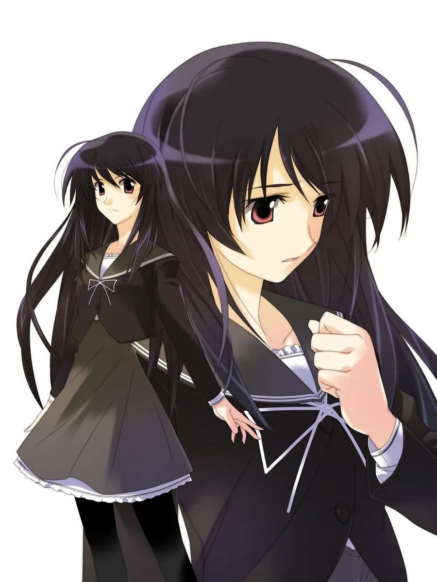 Yatsushiro Nanaka