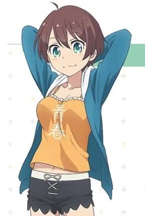 Shinoda Hajime