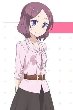 Touyama Rin
