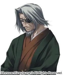 Ouzenji Kiyomasa