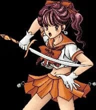 セェラァ