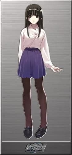 Inubushi Keiko
