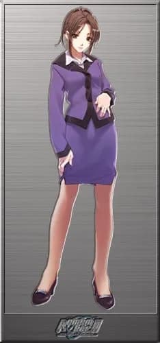 Mayuzumi Rin