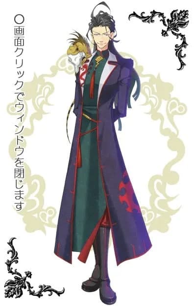 李梅九