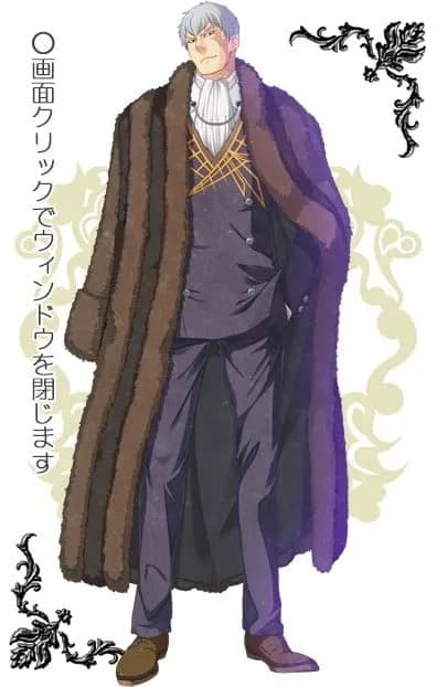 敬礼寺宗平