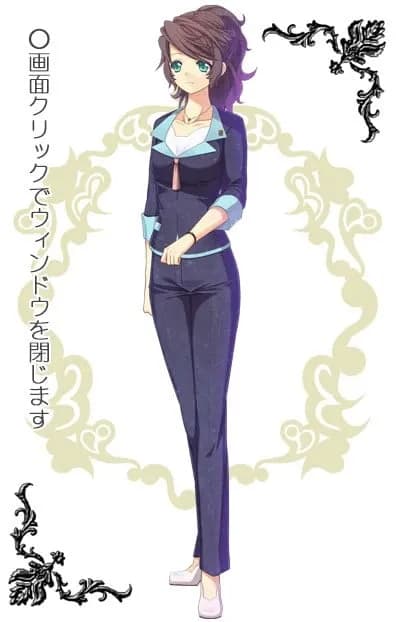 林原樹里