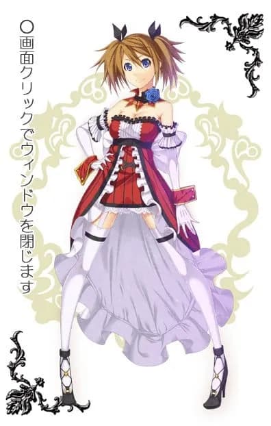 ニーナ・蜷木
