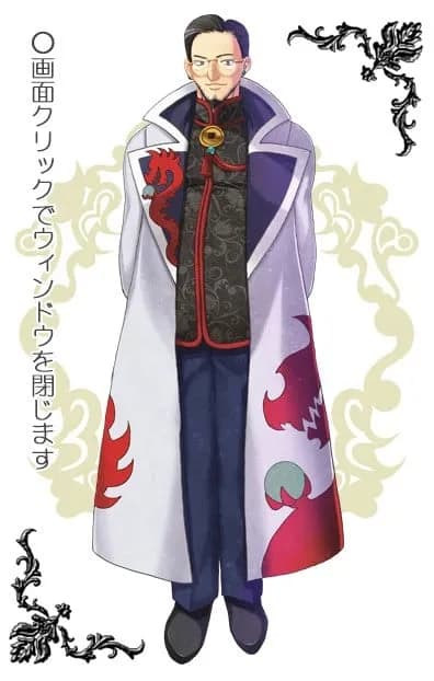 王元洪