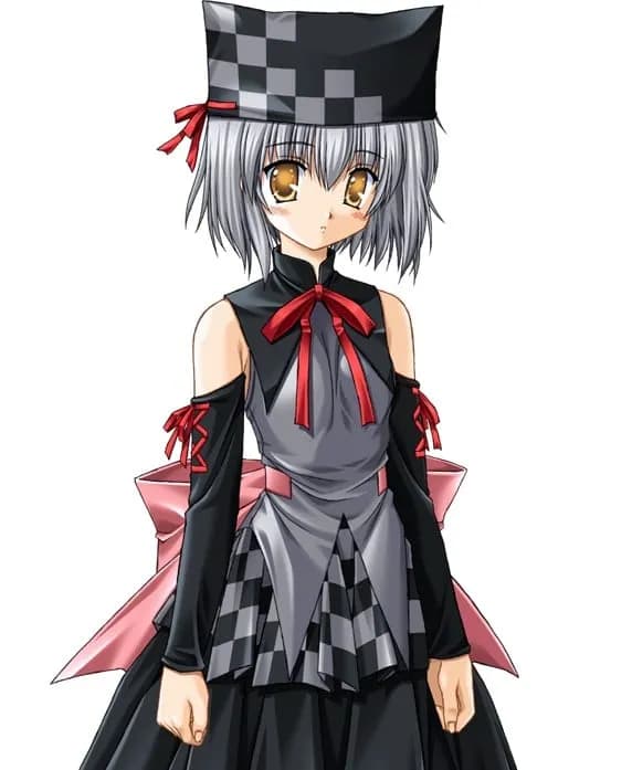 Mysterious Girl