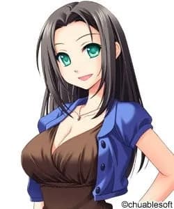 Amamoto Rein