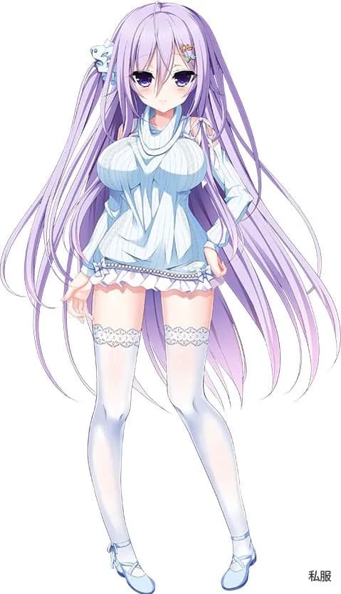Imai Honoka