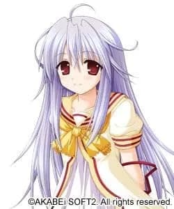 Suzuhara Shino