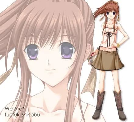Fuefuki Shinobu