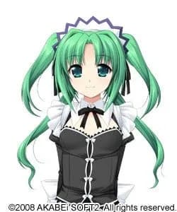 Okita Megumi
