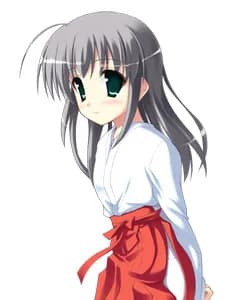 Rinne