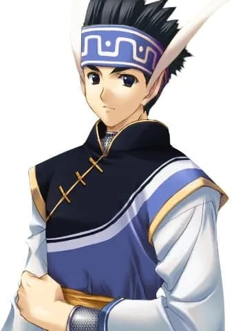 Hien