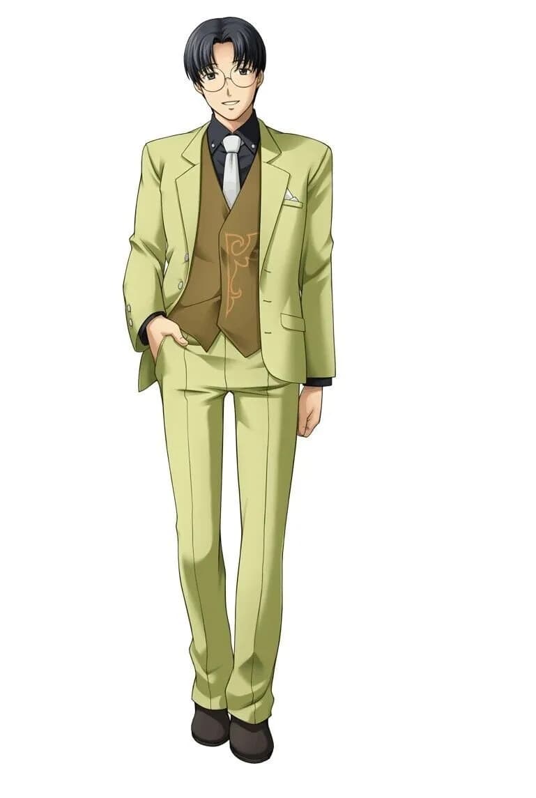 Ushiromiya George