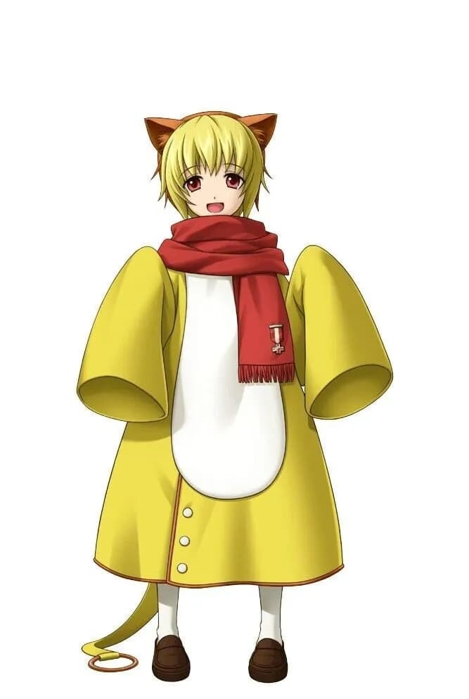 Sakutarou
