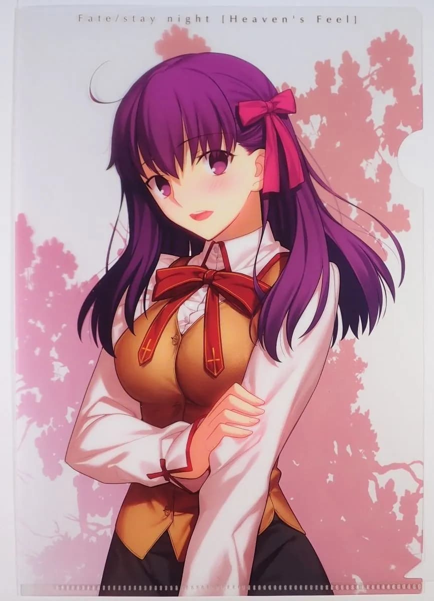 Matou Sakura
