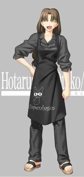 Hotaruzuka Otoko