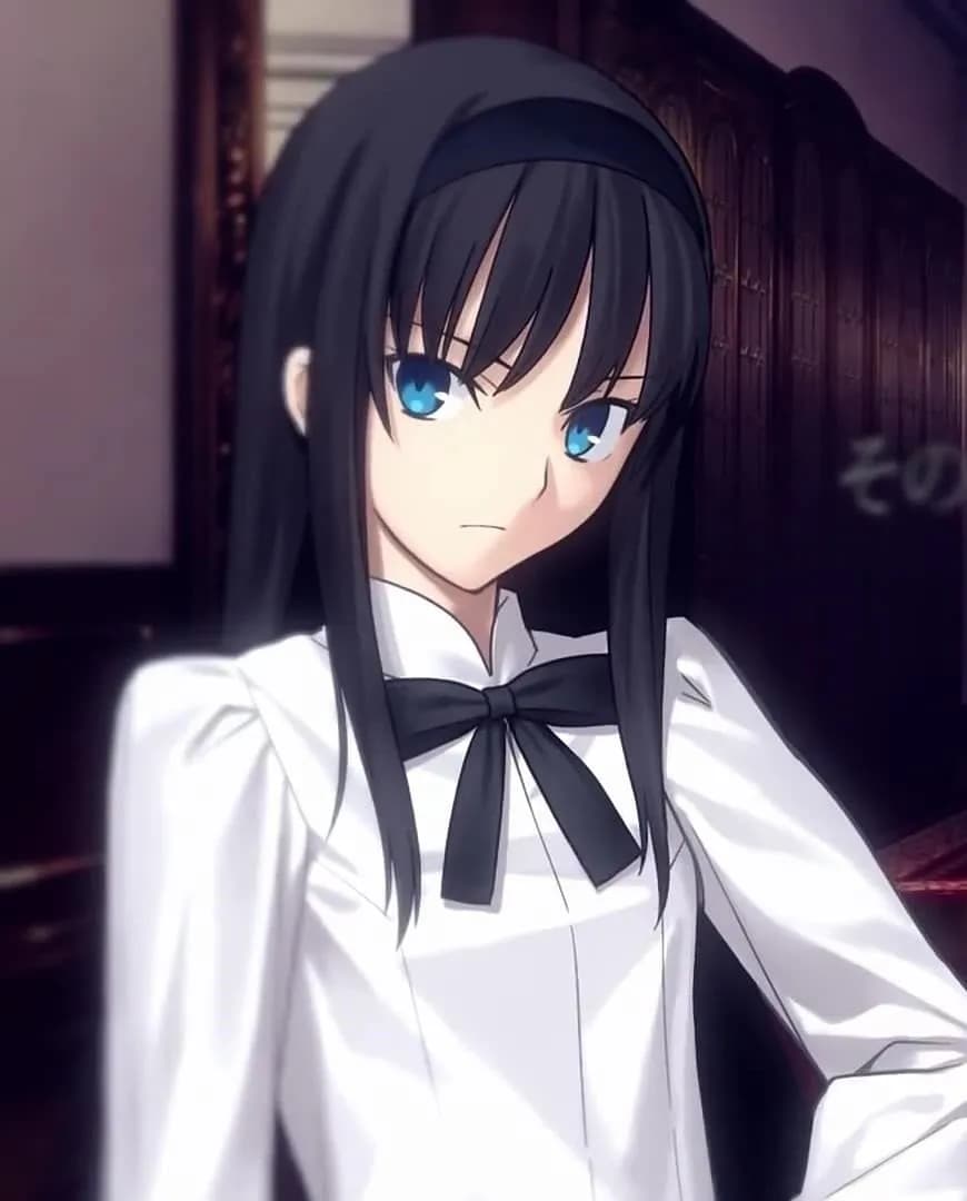 Toono Akiha