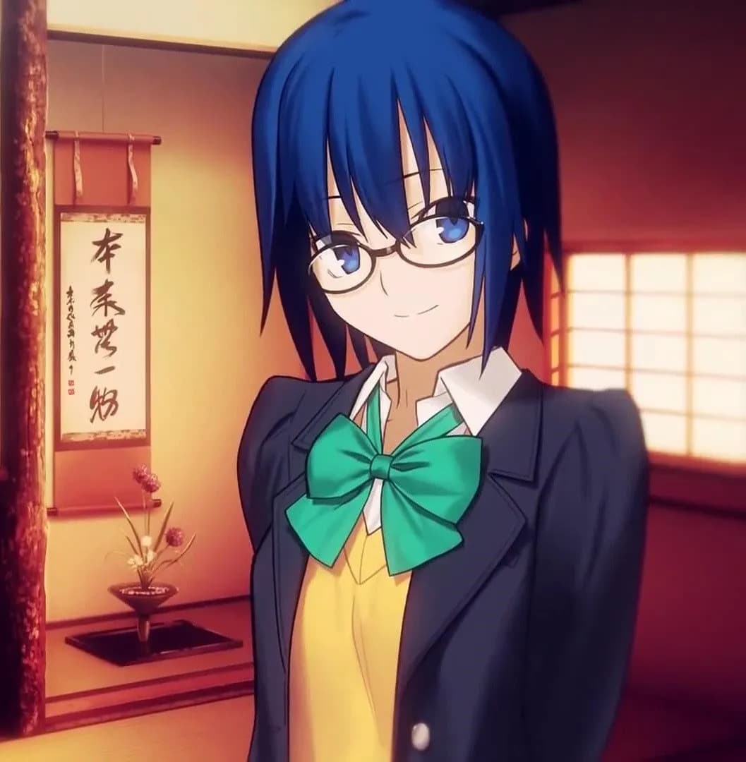 Ciel