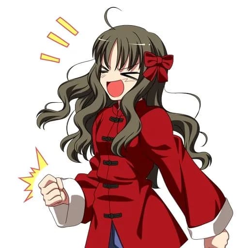 有間都古