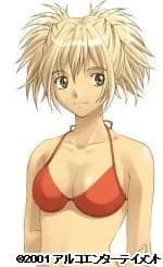 Bandou Hikaru