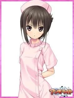 Shiramine Yuri