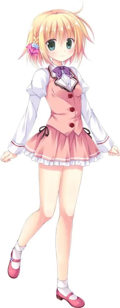 Kirie