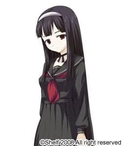 Minazuki Ajisai