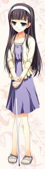 Nakazato Shouko
