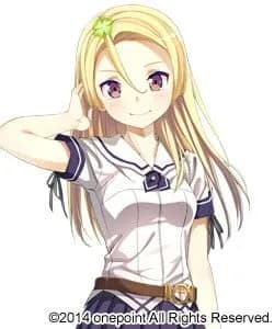Okazaki Erina