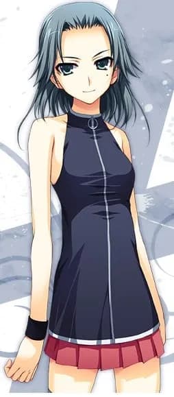 Kanako